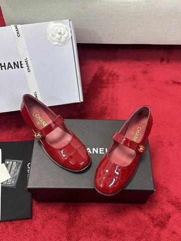 Chanel Replica Shoes sz35-31 2cm mnh0809