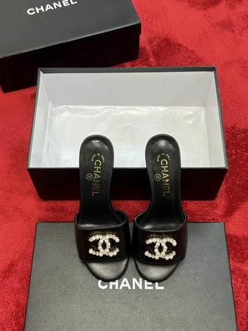 Chanel Replica Shoes sz35-41 mnh0711