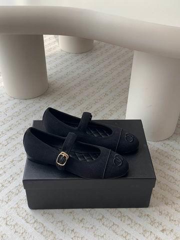 Chanel Replica Shoes sz35-41 mnh0420