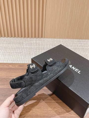 Chanel Replica Shoes sz35-40 mnh0425
