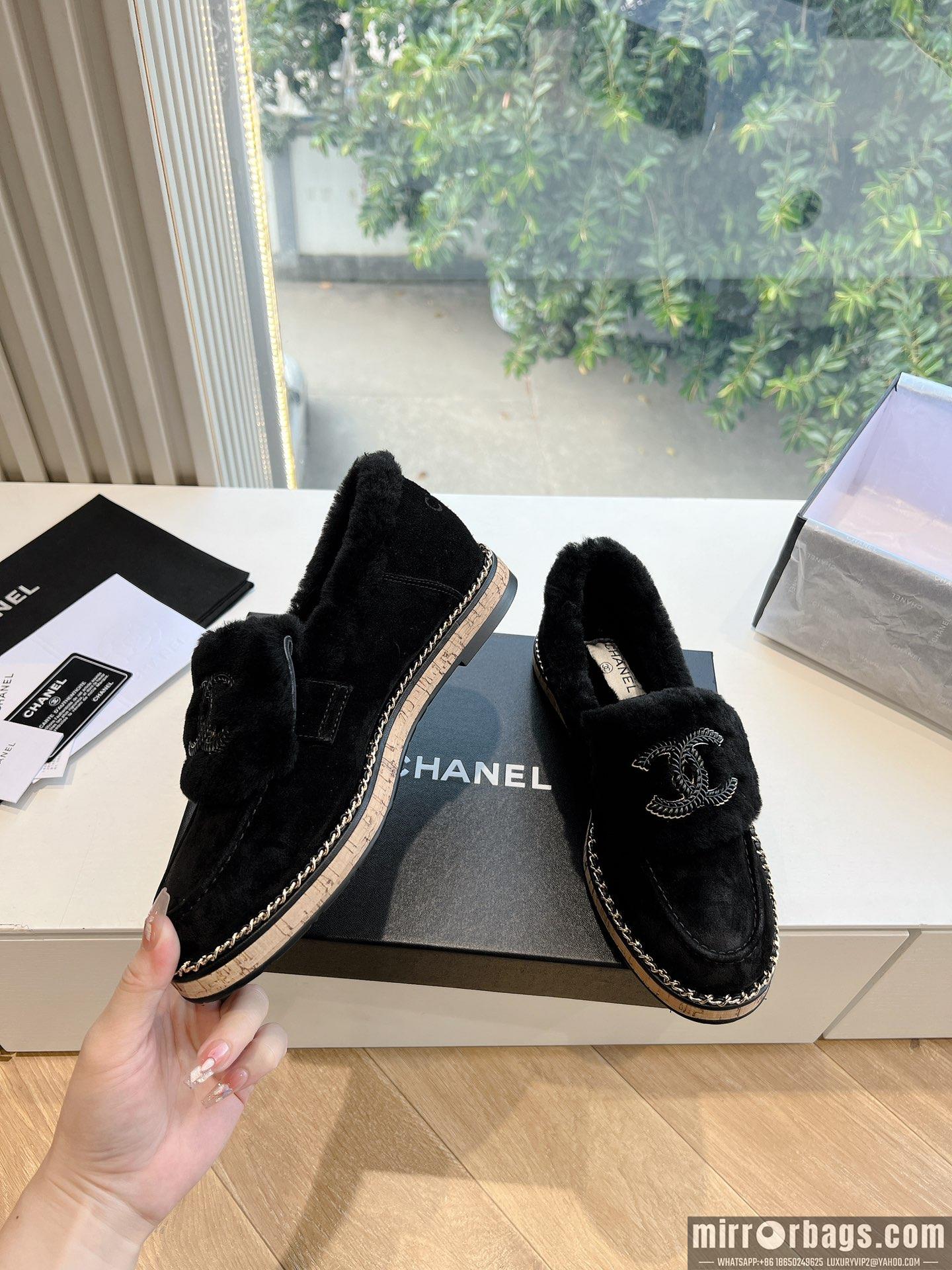Chanel Replica Shoes sz35-41 h1020