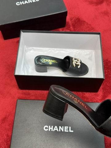 Chanel Replica Shoes sz35-41 mnh0711