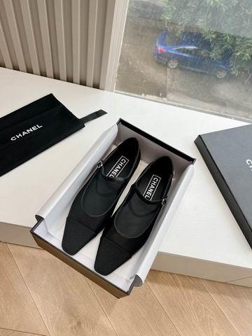 Chanel Replica Shoes sz35-41 mnh0418