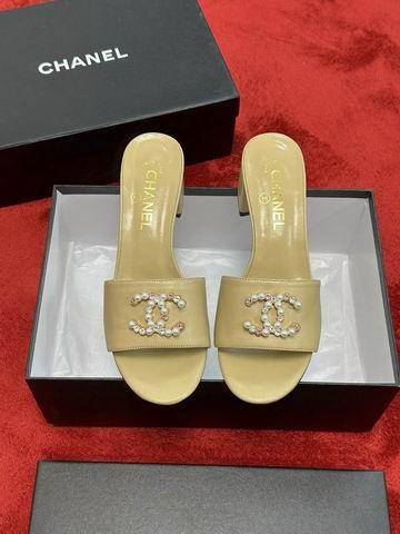 Chanel Replica Shoes sz35-41 mnh0711