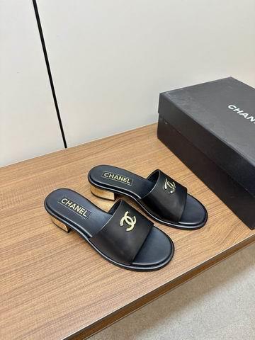 Chanel Replica Shoes sz35-41 mnh0518