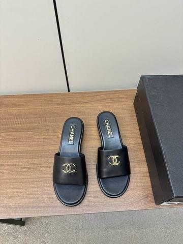 Chanel Replica Shoes sz35-41 mnh0518