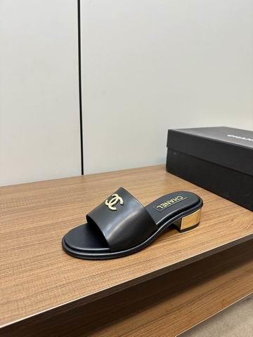 Chanel Replica Shoes sz35-41 mnh0518