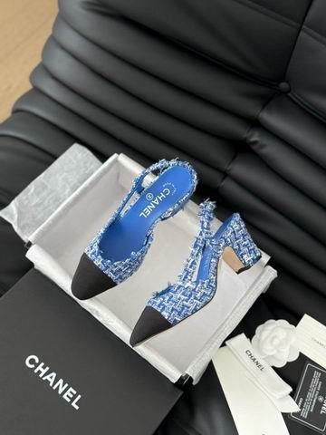 Chanel Replica Shoes sz35-39 mnh0602