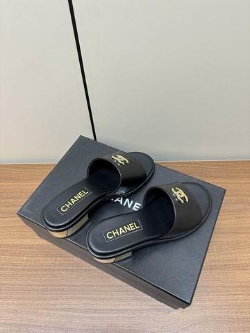 Chanel Replica Shoes sz35-41 mnh0518