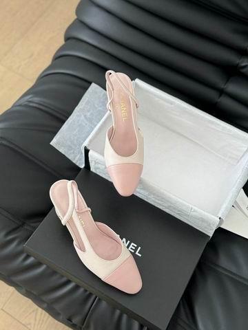 Chanel Replica Shoes sz35-39 mnh0612