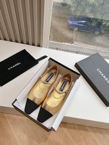 Chanel Replica Shoes sz35-41 mnh0419