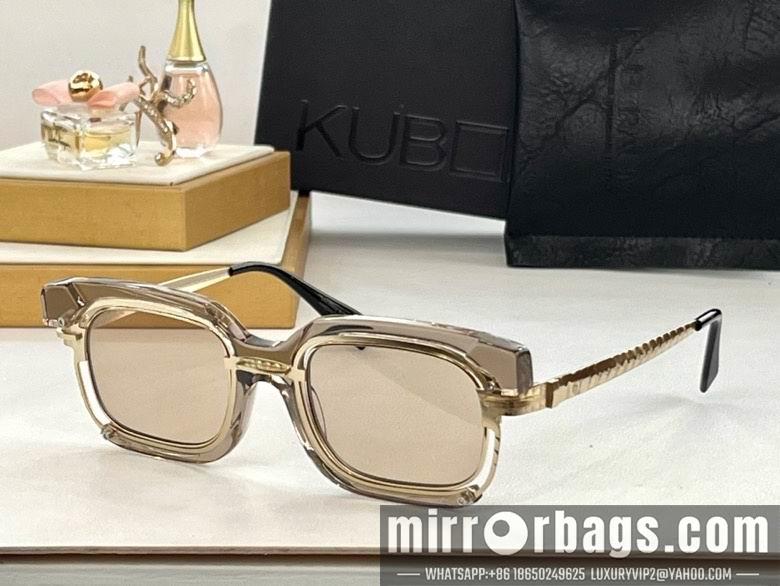 Replica Kub Raum Glasses 010301