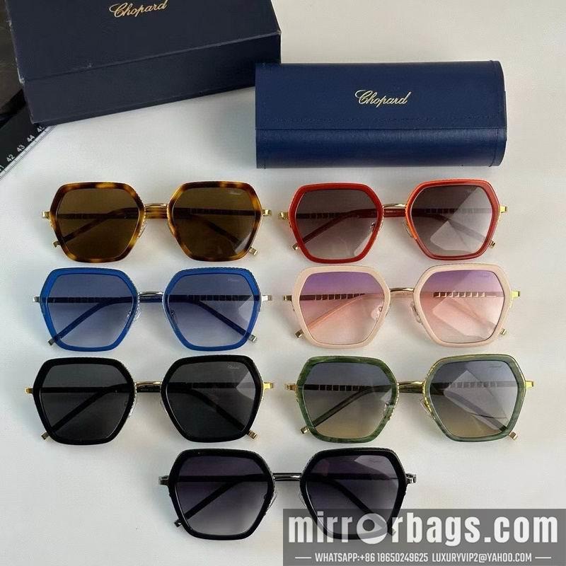 Replica Chopard Glasses 010201