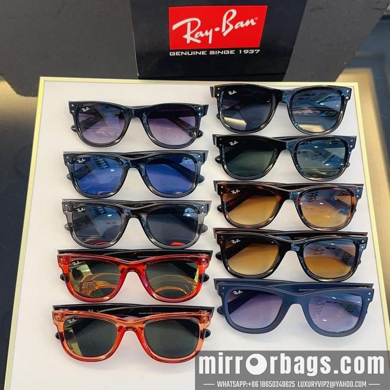Replica Rayban Glasses smx10