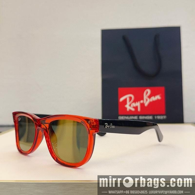 Replica Rayban Glasses smx10