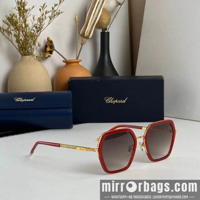 Replica Chopard Glasses 010201