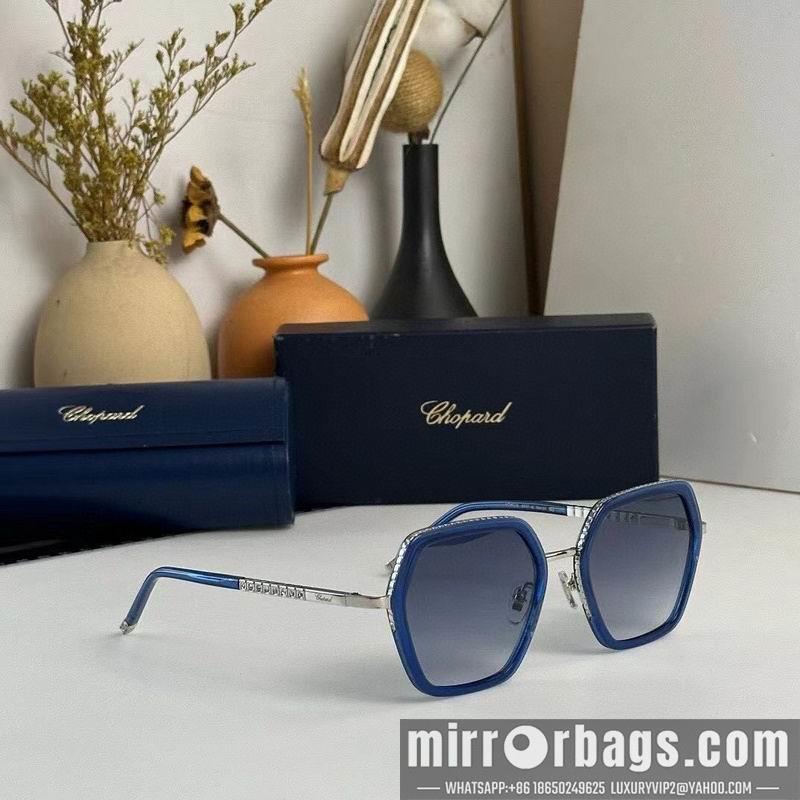 Replica Chopard Glasses 010201