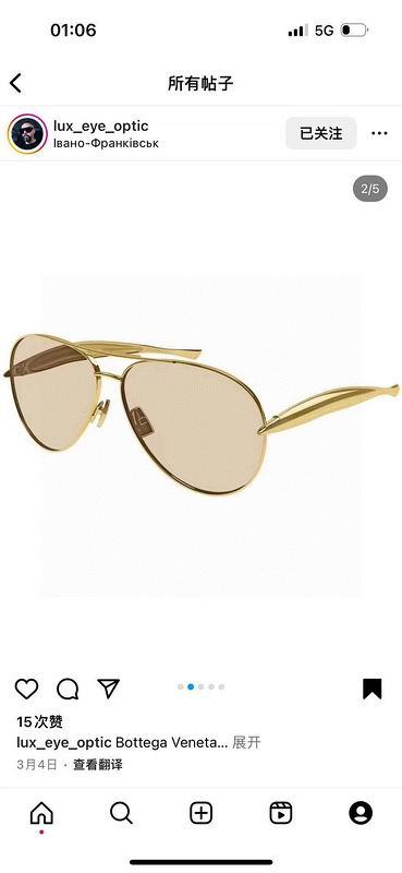 Replica Bottega Veneta Glasses 03smh58