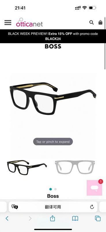 Replica Boss Glasses 03smh19