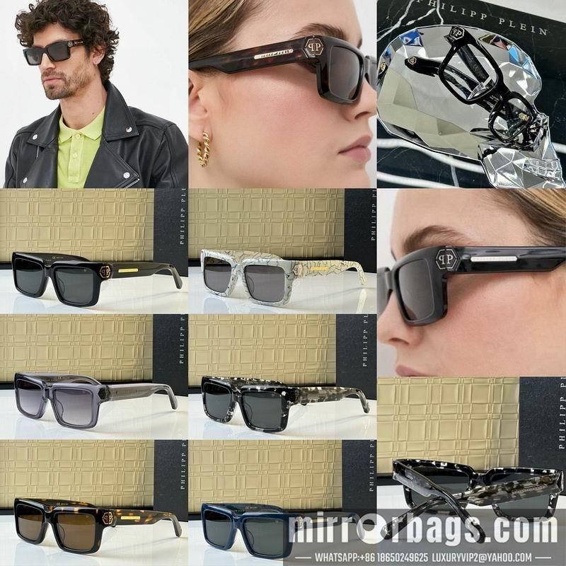 Replica PP Glasses 03smh32