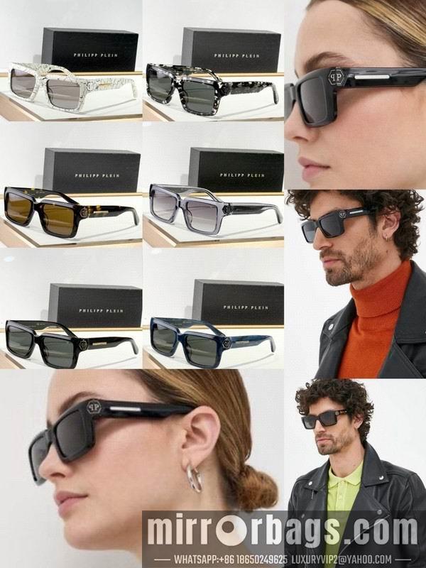 Replica PP Glasses 03smh31