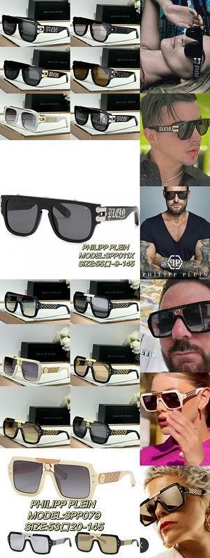 Replica PP Glasses 03smh14