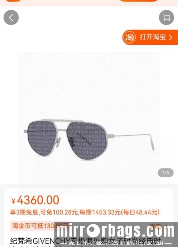Replica Givenchy Glasses 03smh33