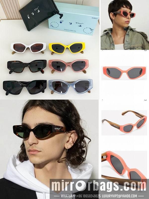 Replica Off White Glasses smx24