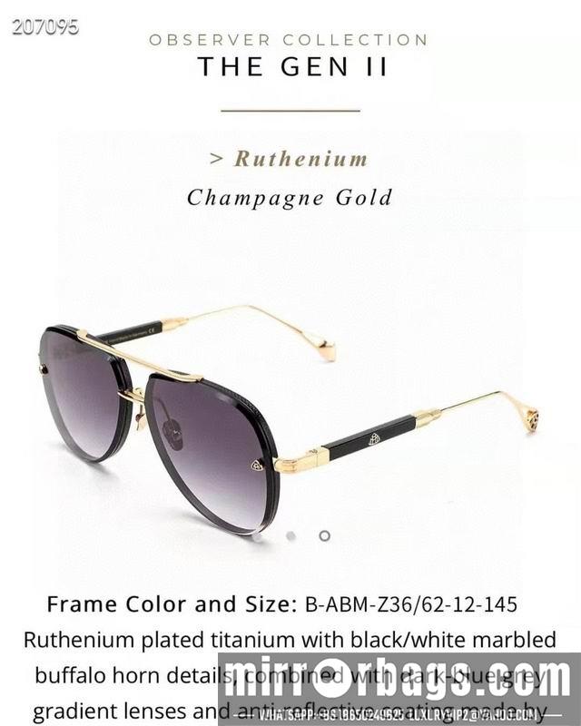 Replica Maybach Glasses 03smh33