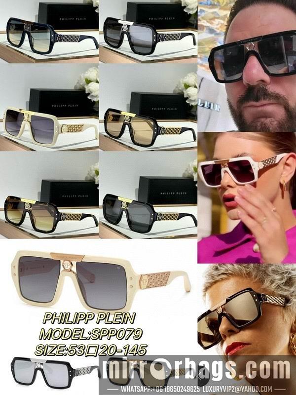 Replica PP Glasses 03smh19