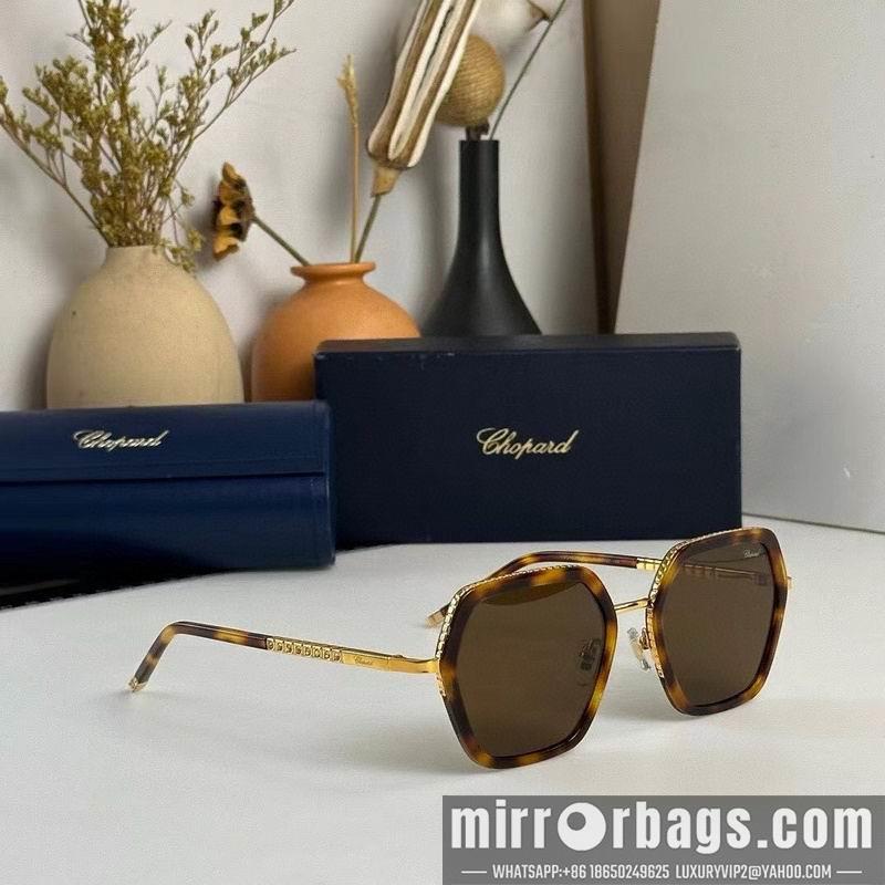 Replica Chopard Glasses 010201