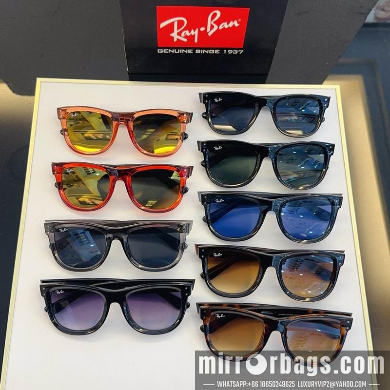Replica Rayban Glasses smx09