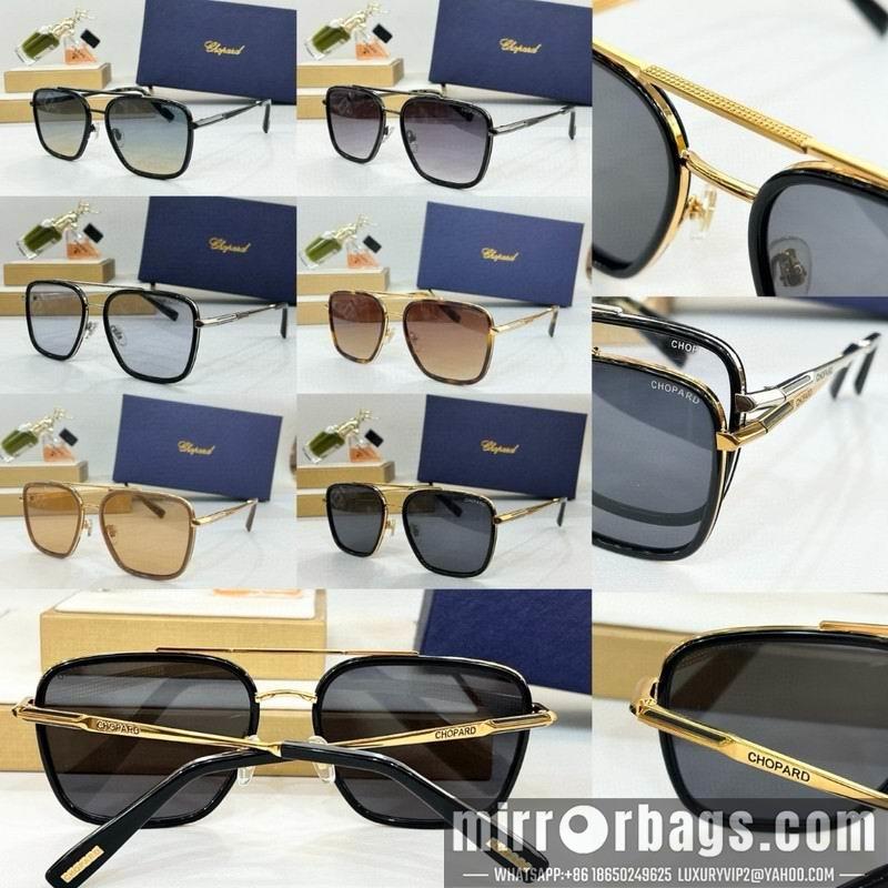 Replica Chopard Glasses 03smh11