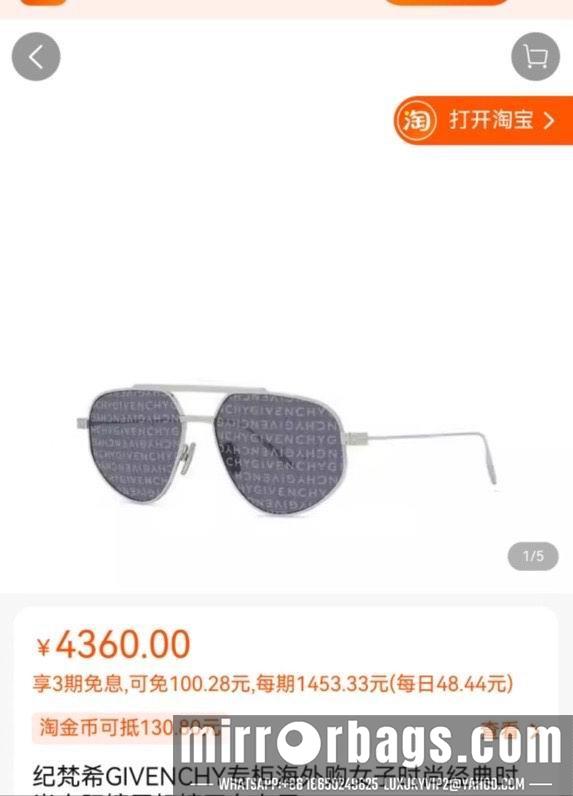 Replica Givenchy Glasses smx23