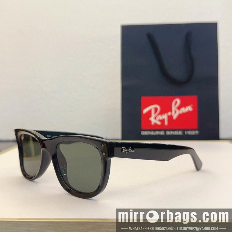 Replica Rayban Glasses smx10