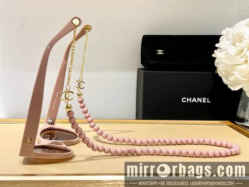 Replica Chanel Glasses smr270