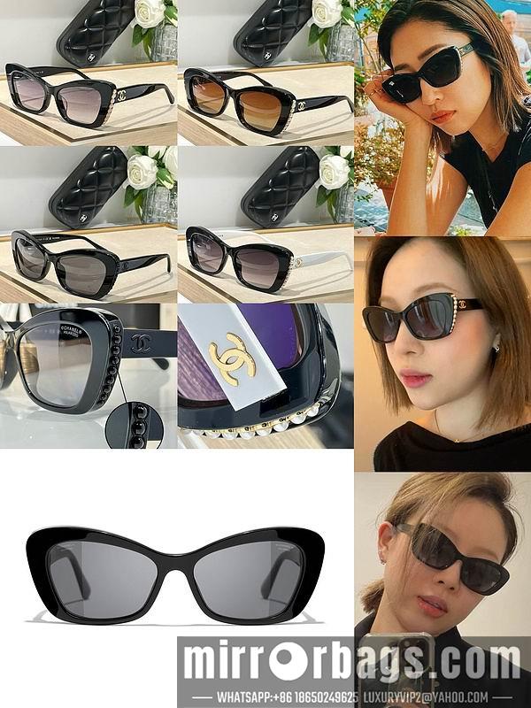 Replica Chanel Glasses smh125