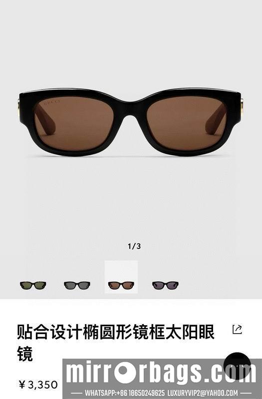 Replica Gucci Glasses smr150