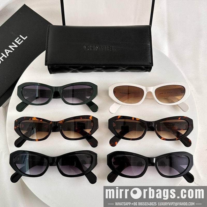 Replica Chanel Glasses smh95