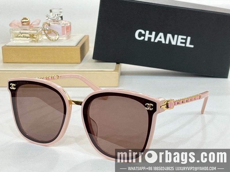 Replica Chanel Glasses smr254