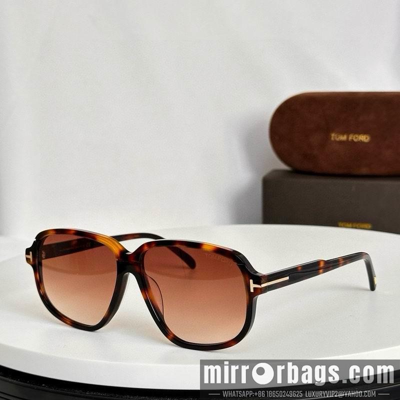 Replica Tom Ford Glasses smx87