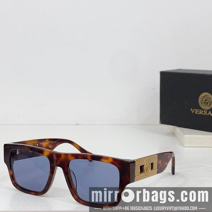Replica Versace Glaases smx172