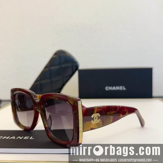 Replica Chanel Glasses smr05