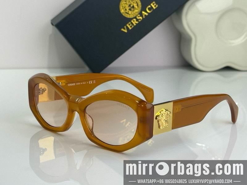 Replica Versace Glaases smx110