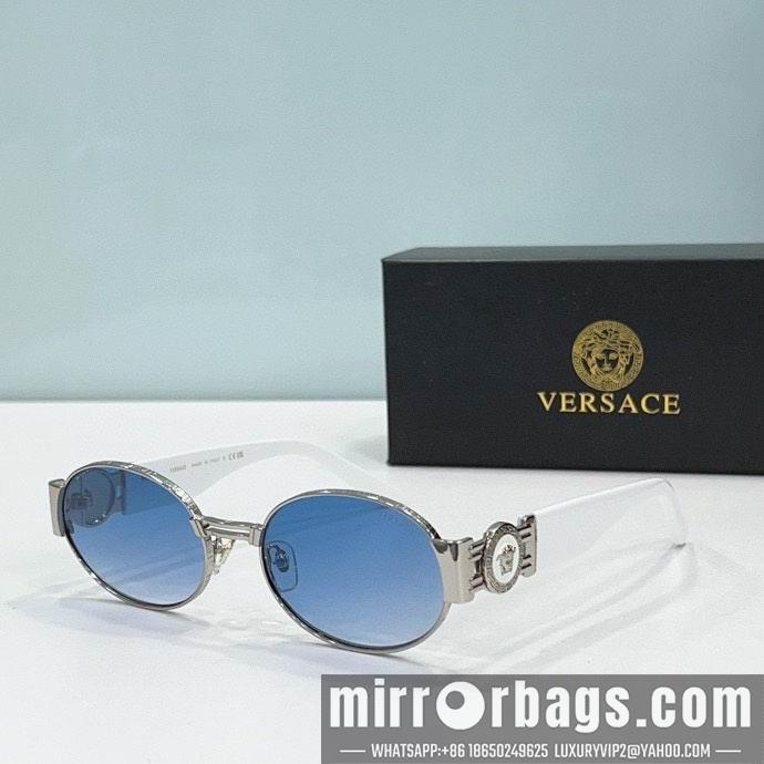 Replica Versace Glaases smx66