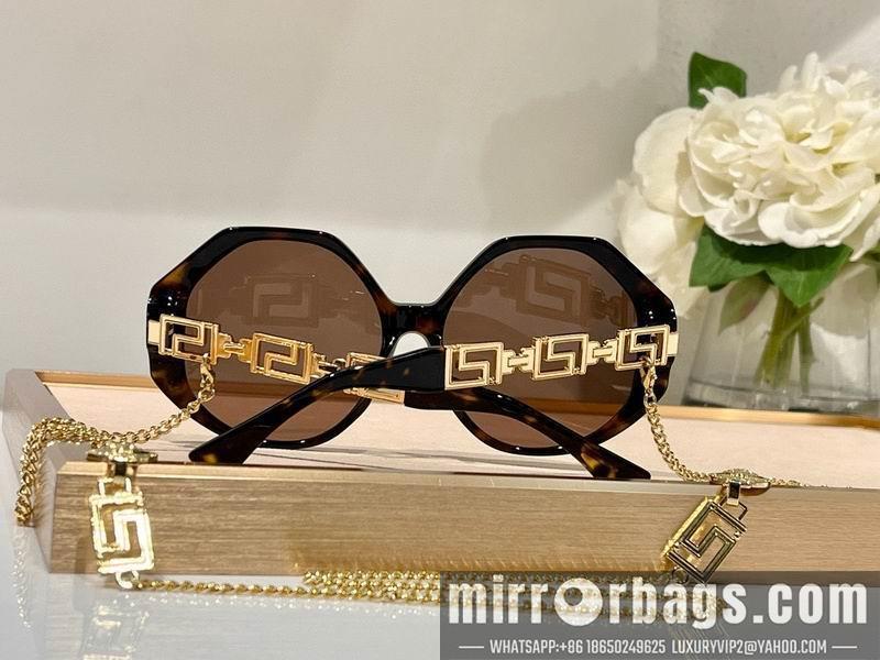 Replica Versace Glaases smx77