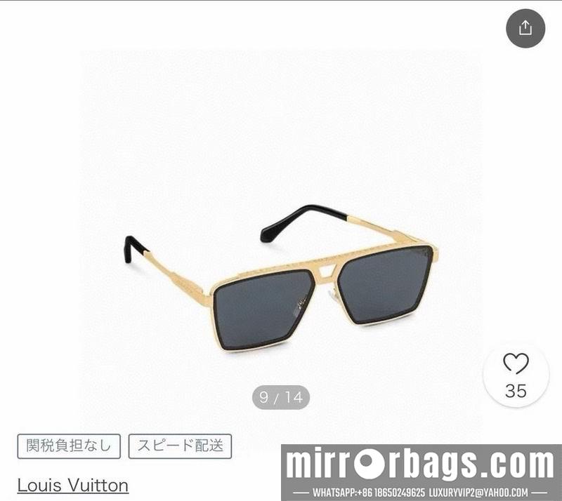 Replica LV Glasses smr81