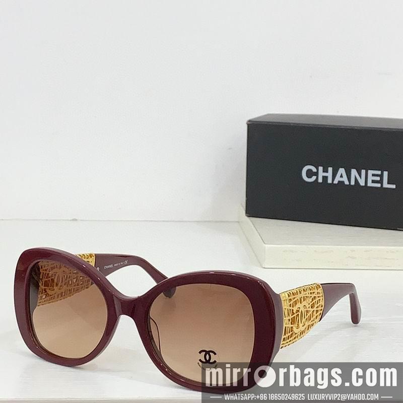 Replica Chanel Glasses smr71