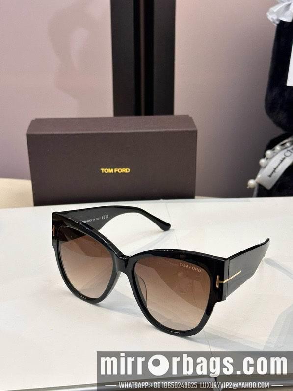 Replica Tom Ford Glasses smx37