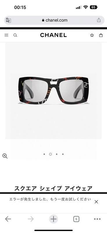 Replica Chanel Glasses smh115